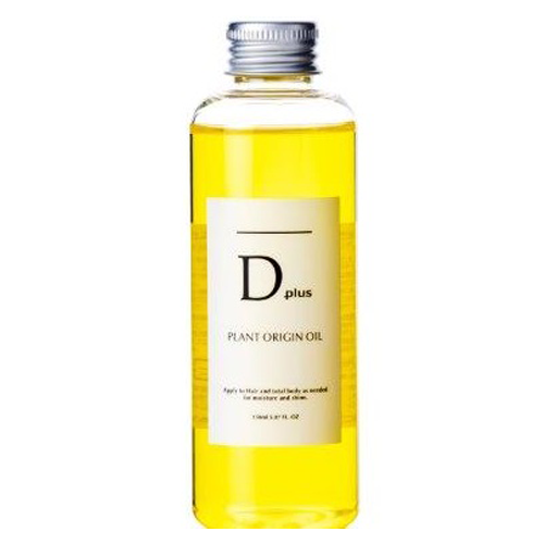 ディープラス プラントオリジンオイル 150ml - KOR JAPAN STORE