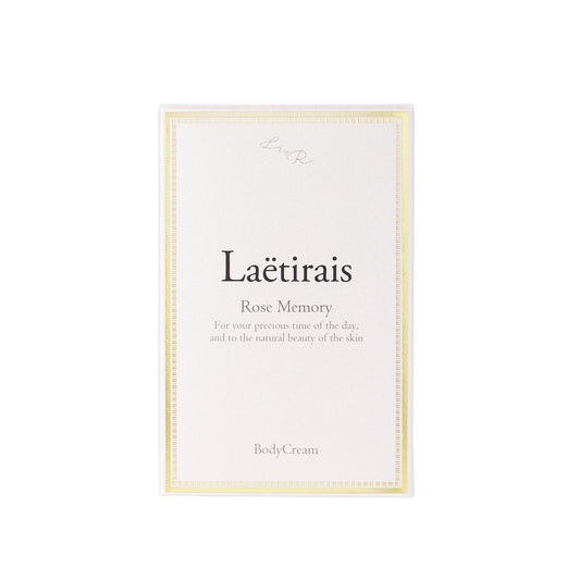 Laetirais レティレーズ ボディクリーム ローズメモリー 300g - KOR JAPAN STORE